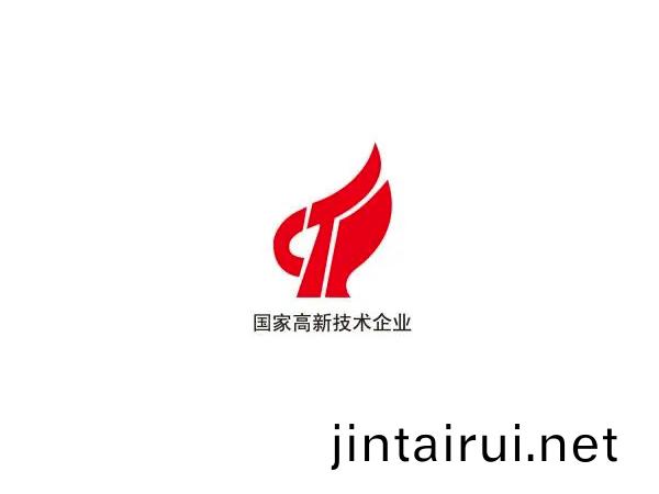 恭賀(he)得人精(jing)工通(tong)過國(guo)傢(jia)高新(xin)技(ji)術(shu)企業認(ren)證(zheng)